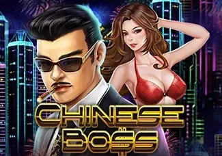 Chinese Boss screenshot